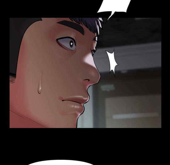 社区重建协会/敲开你的门