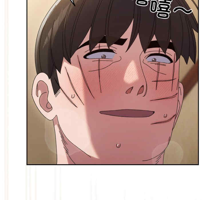 老大!请把女儿交给我!