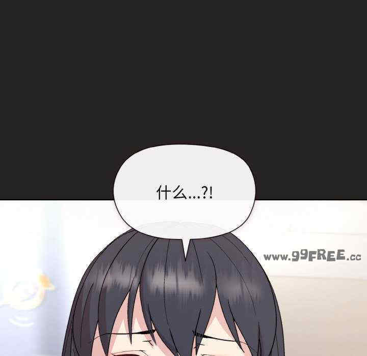 和美女上司玩游戏/冰山主管的秘密兴趣