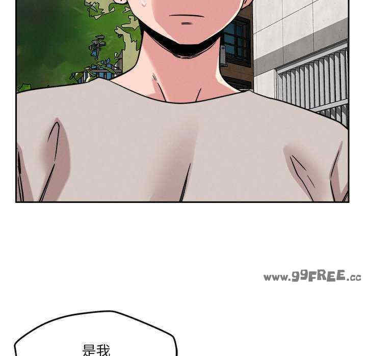 恋人未满/偶然发现我爱你