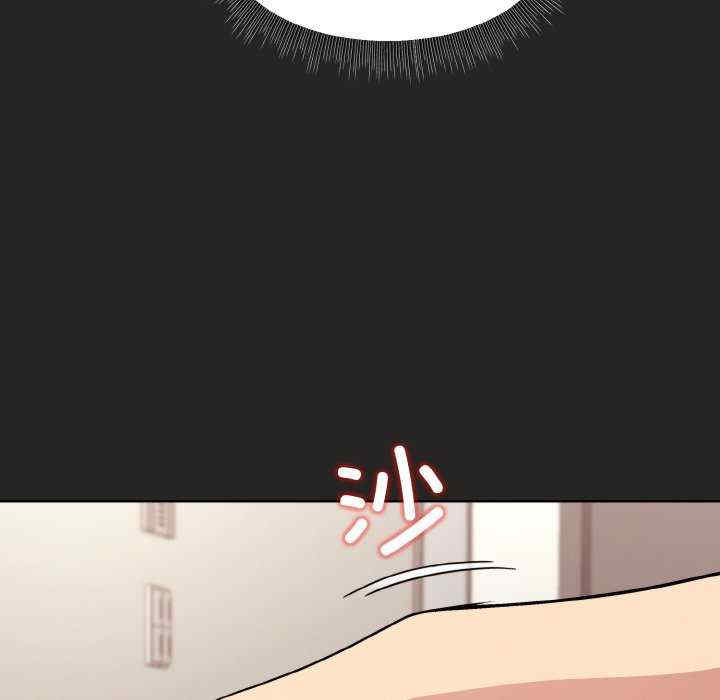 和美女上司玩游戏/冰山主管的秘密兴趣