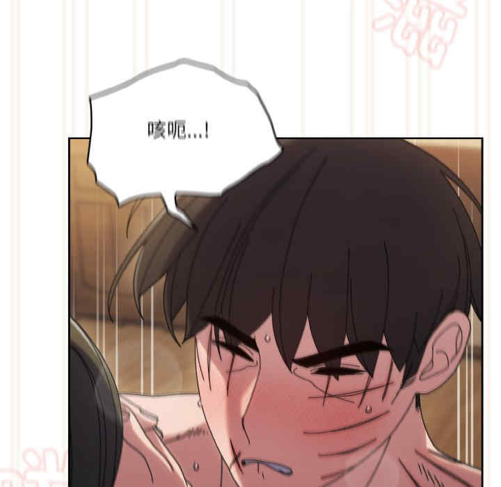 老大!请把女儿交给我!