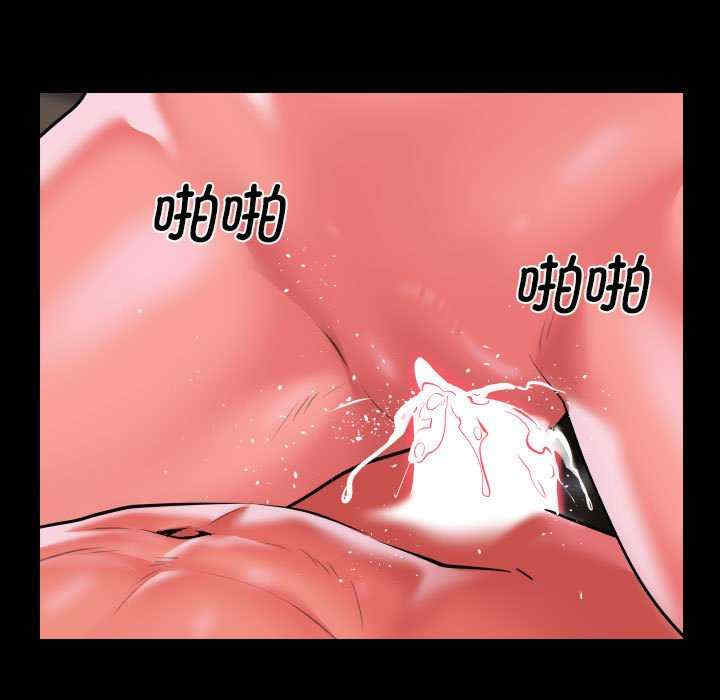 社区重建协会/敲开你的门