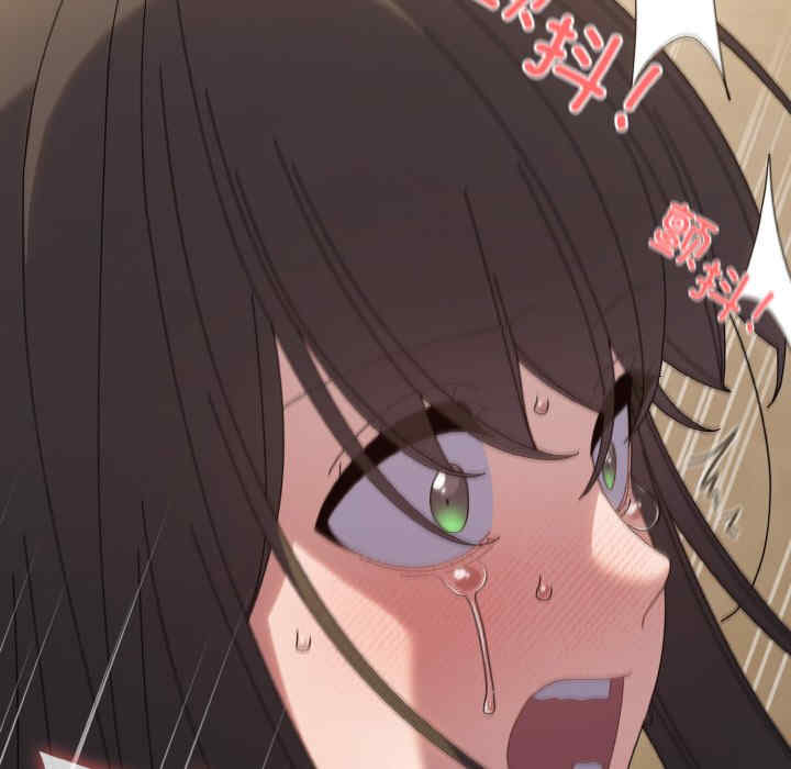 老大!请把女儿交给我!