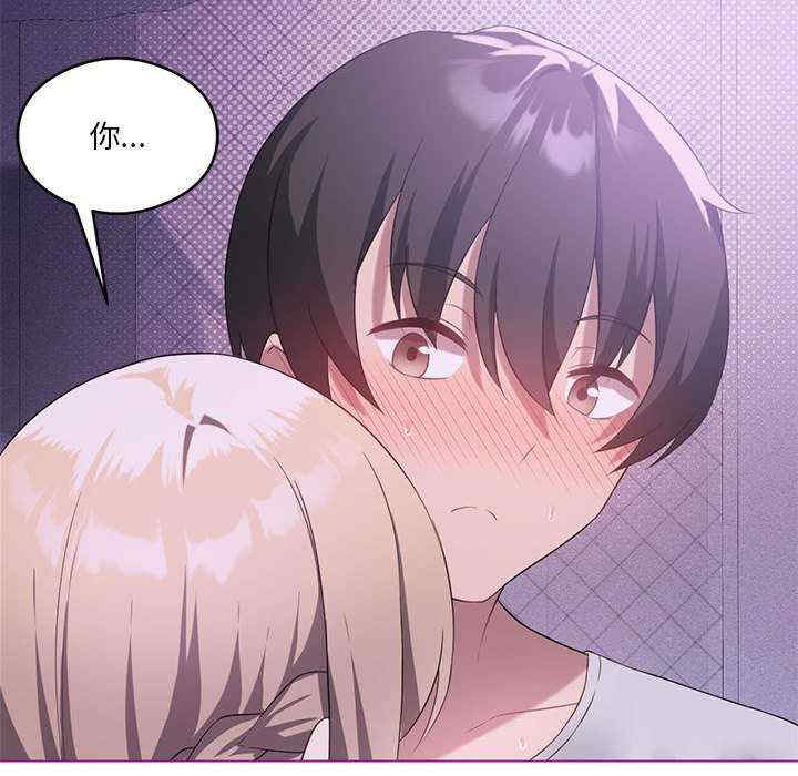 我靠升级逆袭成为大师/我爽爽升级