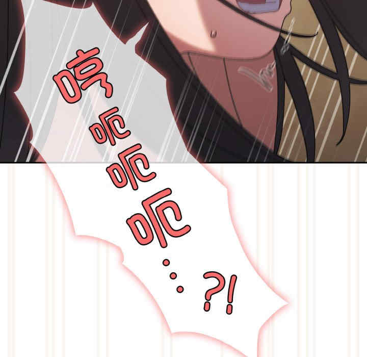 老大!请把女儿交给我!