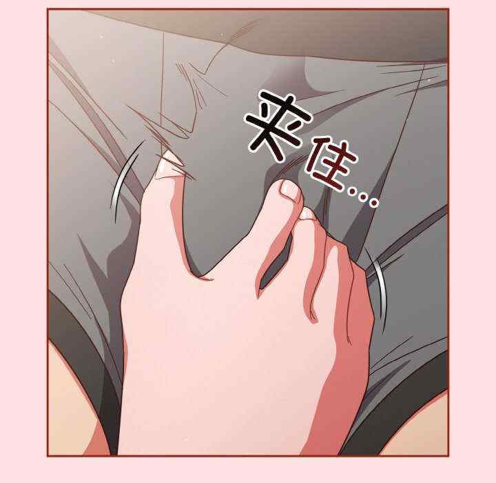 天降美差/天上掉下來的爽缺