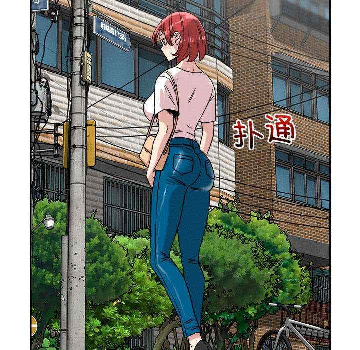 恋人未满/偶然发现我爱你