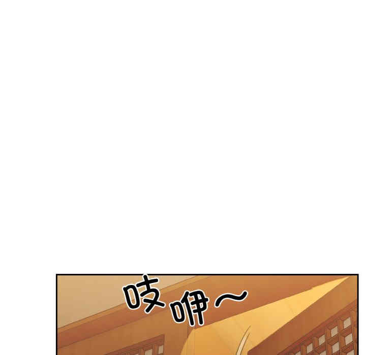 老大!请把女儿交给我!