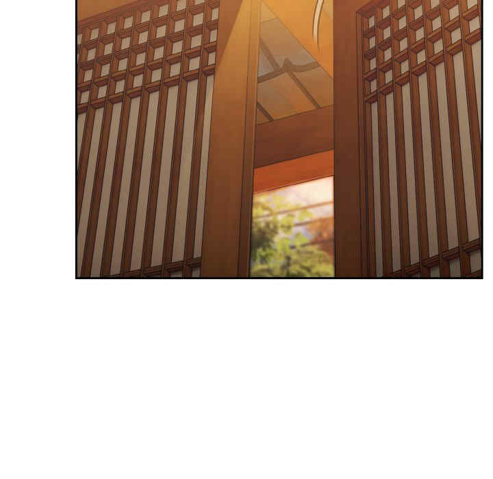 老大!请把女儿交给我!