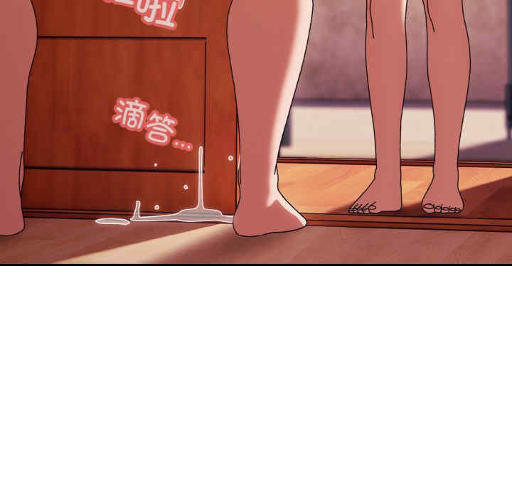 老大!请把女儿交给我!