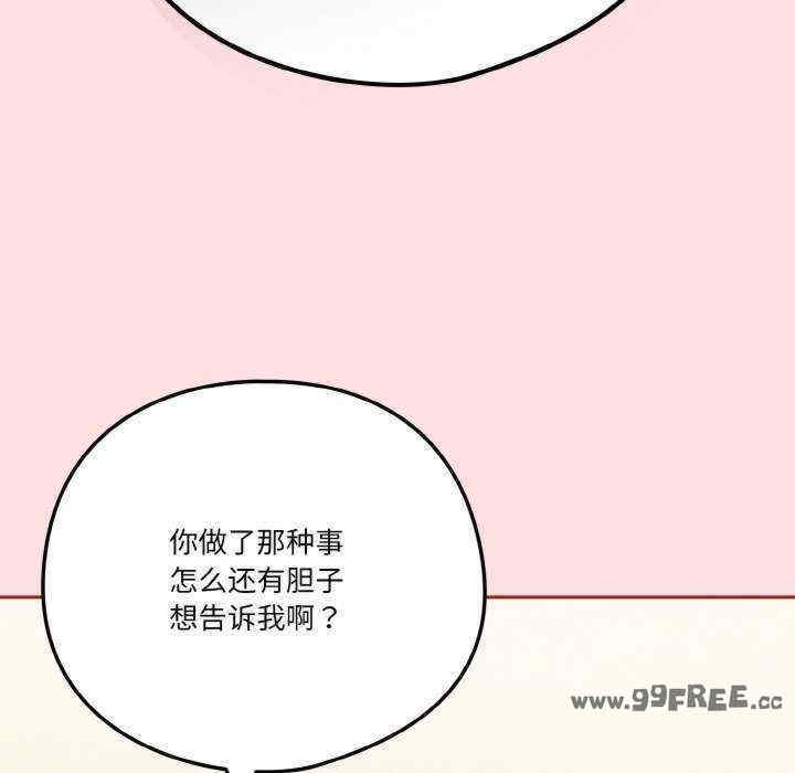 天降美差/天上掉下來的爽缺