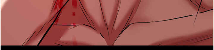 色雕英雄传:一捅天下