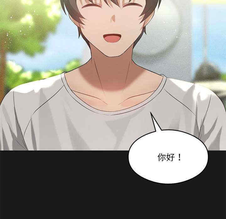 我靠升级逆袭成为大师/我爽爽升级