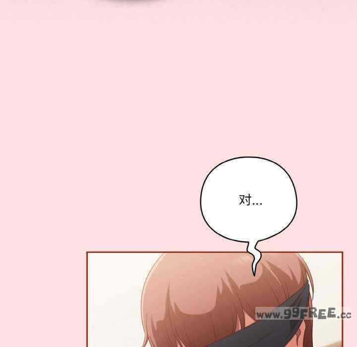 天降美差/天上掉下來的爽缺