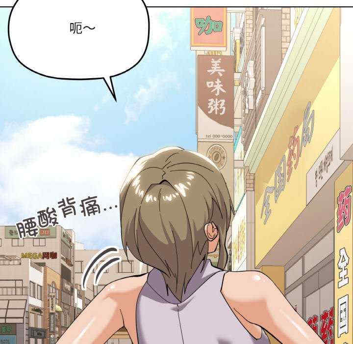 家人之间这样不好吧/家人麥計較