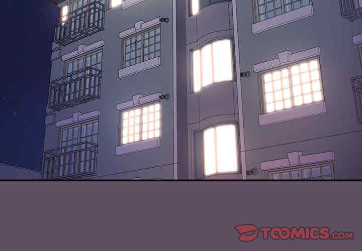 受害者联盟/四人同居太拥挤