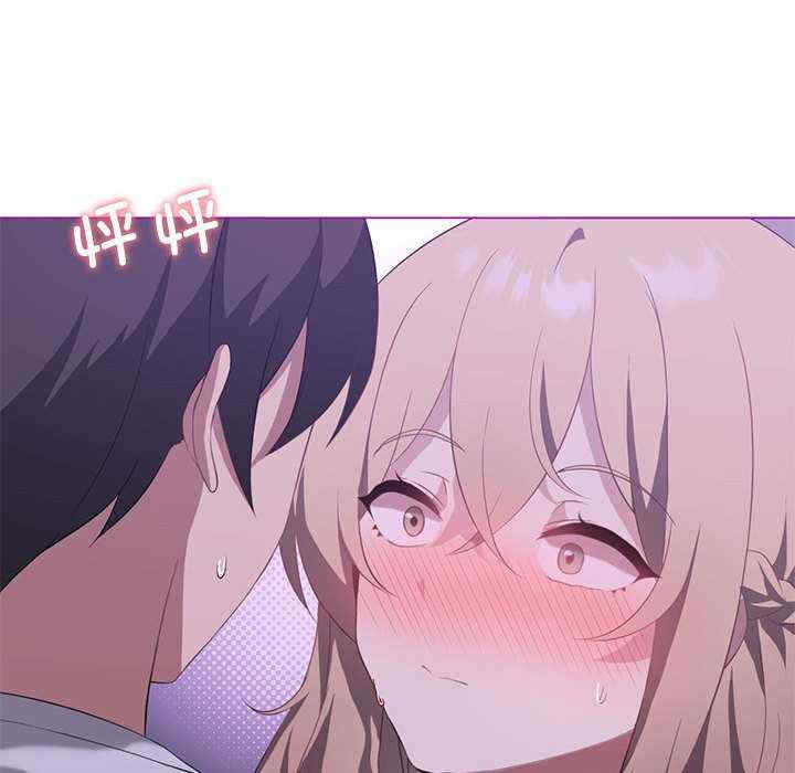 我靠升级逆袭成为大师/我爽爽升级