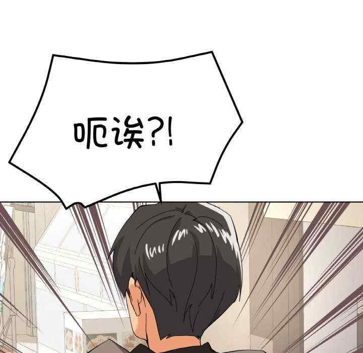 家人之间这样不好吧/家人麥計較