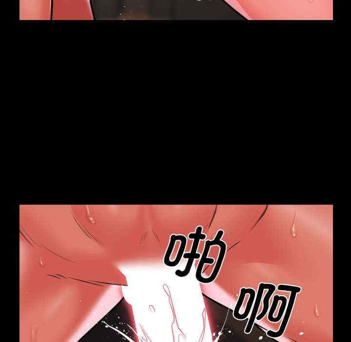 社区重建协会/敲开你的门