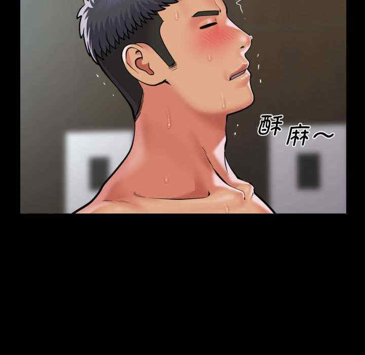 社区重建协会/敲开你的门