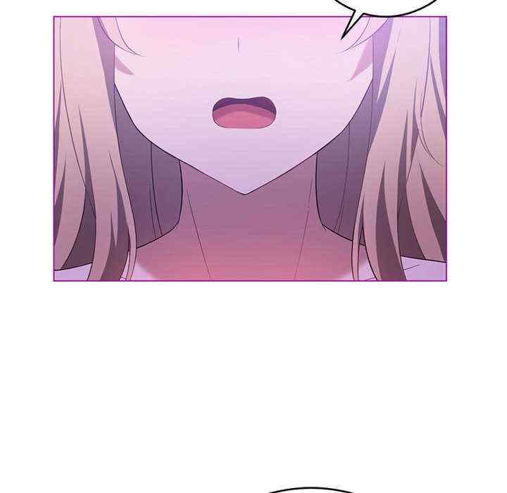 我靠升级逆袭成为大师/我爽爽升级