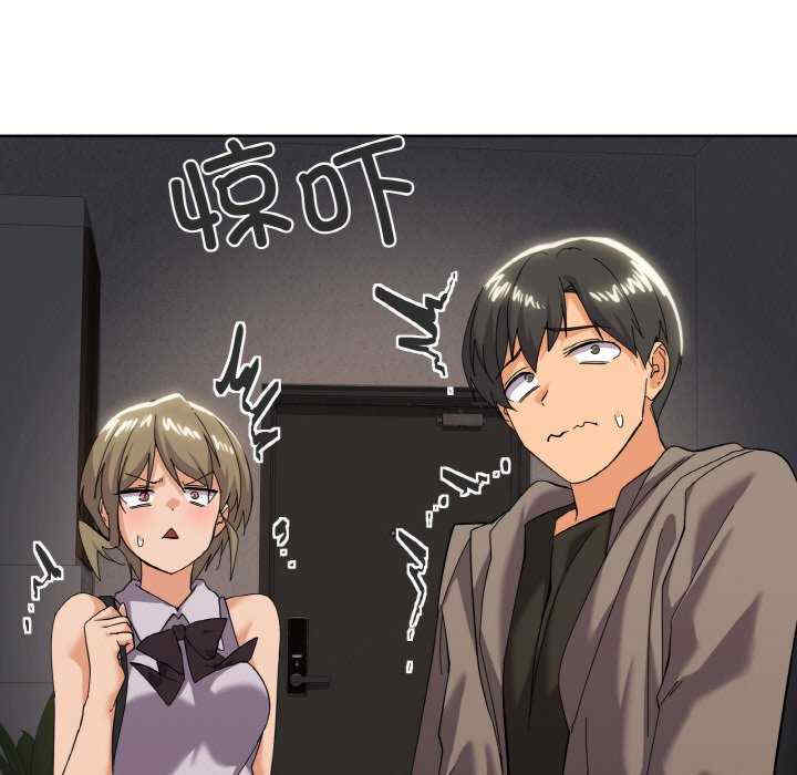 家人之间这样不好吧/家人麥計較