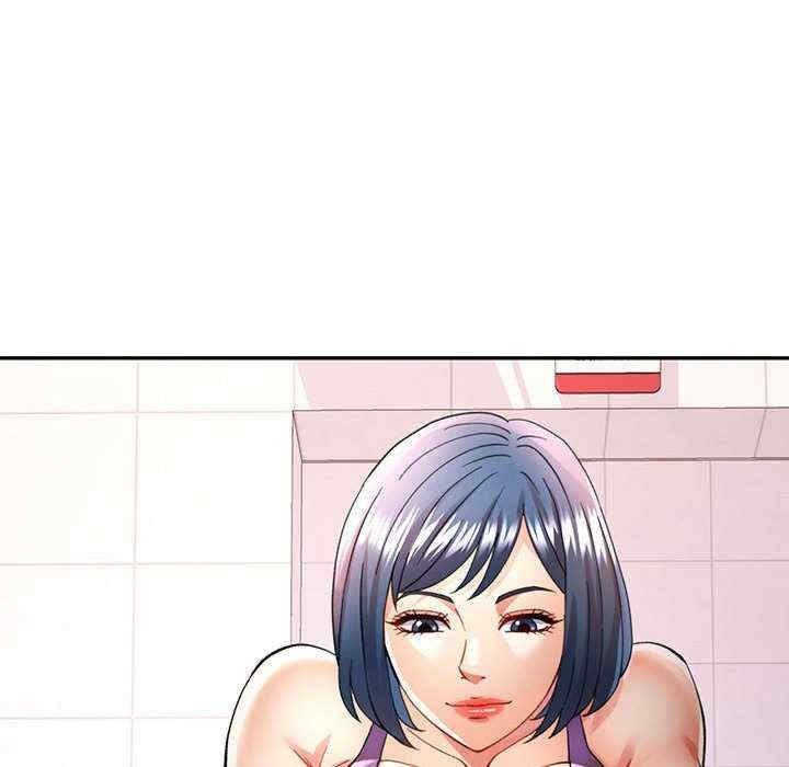 可以爱你吗/似曾相识的她