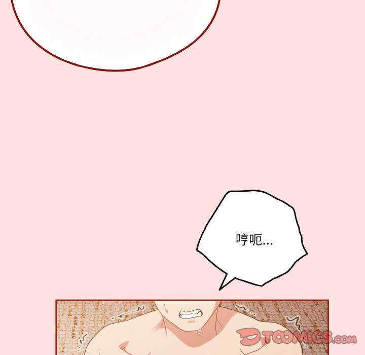 天降美差/天上掉下來的爽缺