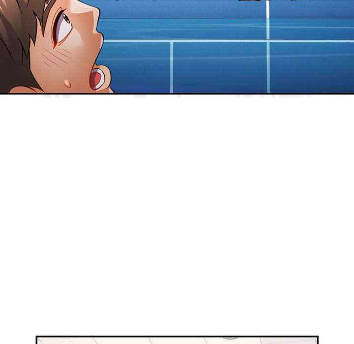 可以爱你吗/似曾相识的她