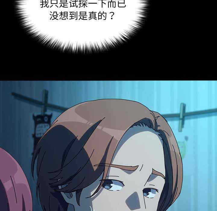 赘婿要通吃/我家的赘婿大人