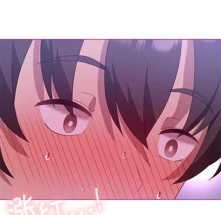 我靠升级逆袭成为大师/我爽爽升级