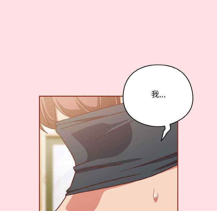 天降美差/天上掉下來的爽缺