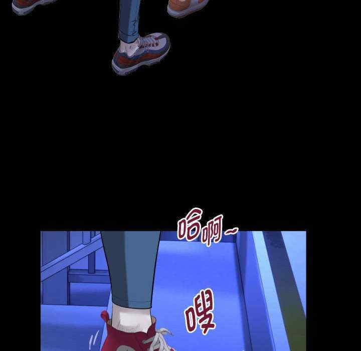 私密的牵绊/意外的私密牵绊