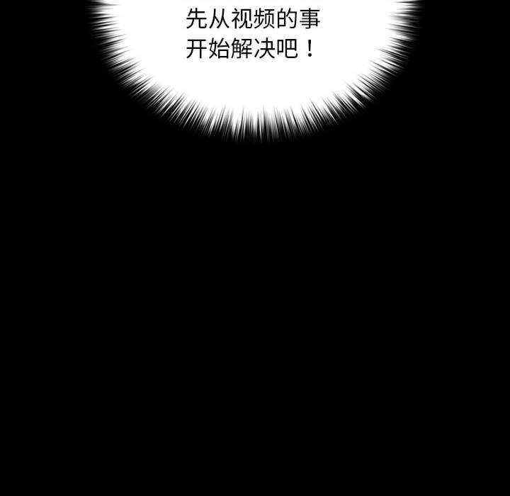 赘婿要通吃/我家的赘婿大人