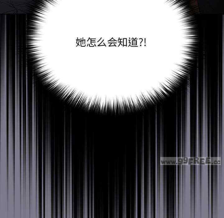 游戏不能这样玩/游戏规则我来定