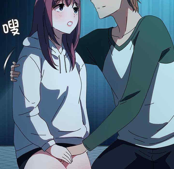 赘婿要通吃/我家的赘婿大人