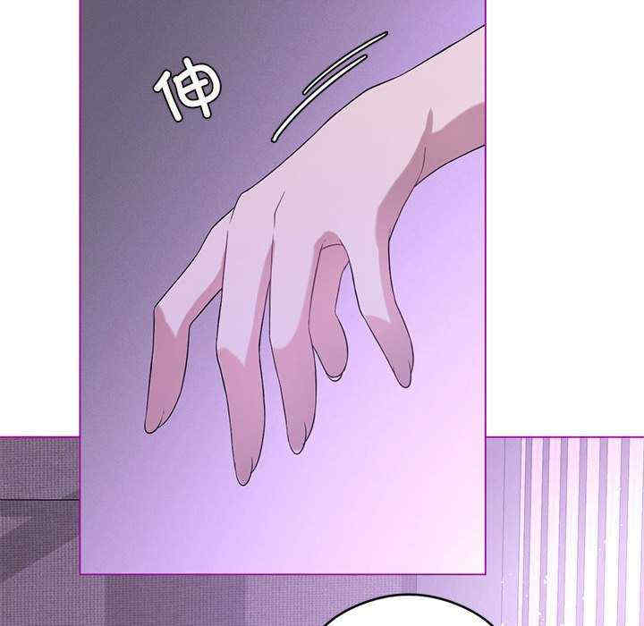 我靠升级逆袭成为大师/我爽爽升级