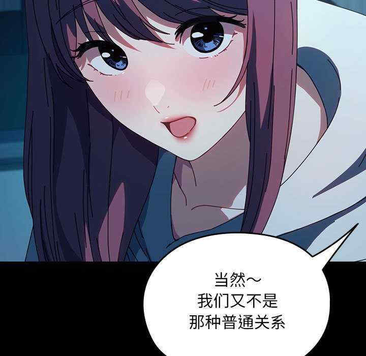 赘婿要通吃/我家的赘婿大人