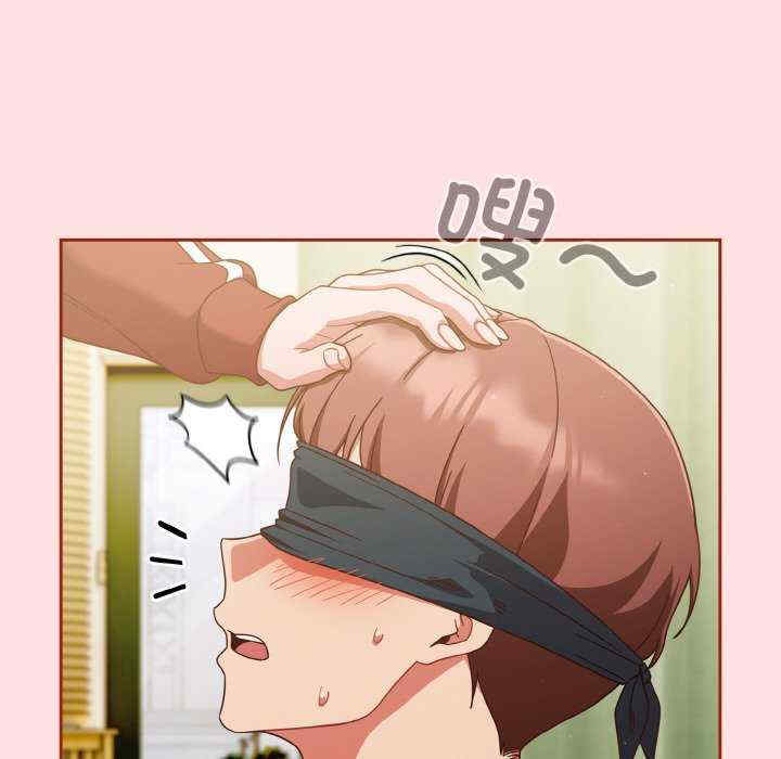 天降美差/天上掉下來的爽缺