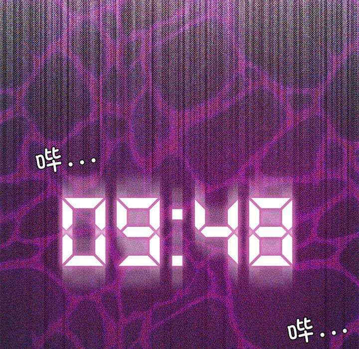 我靠升级逆袭成为大师/我爽爽升级