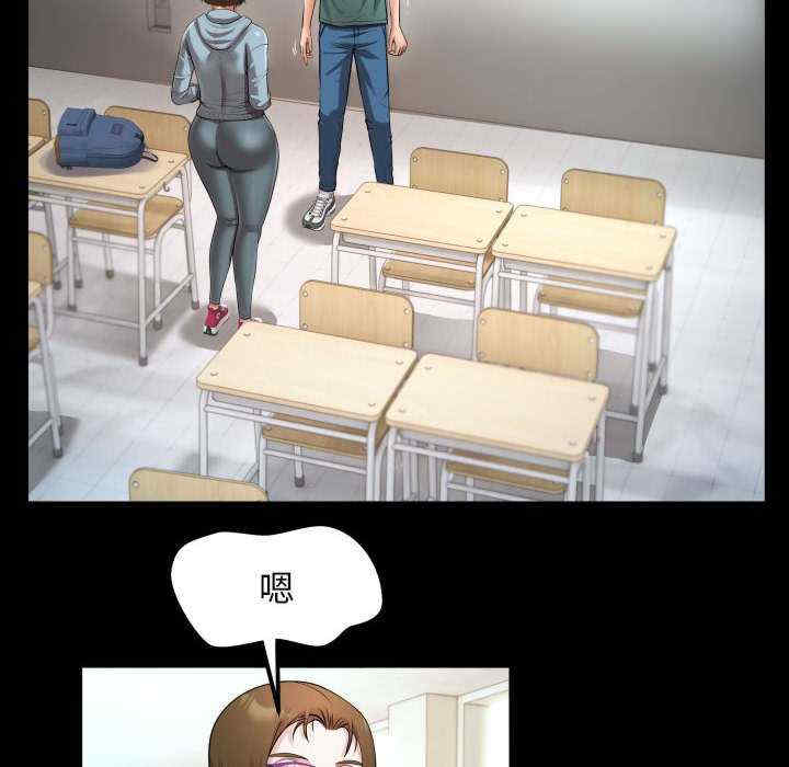 私密的牵绊/意外的私密牵绊