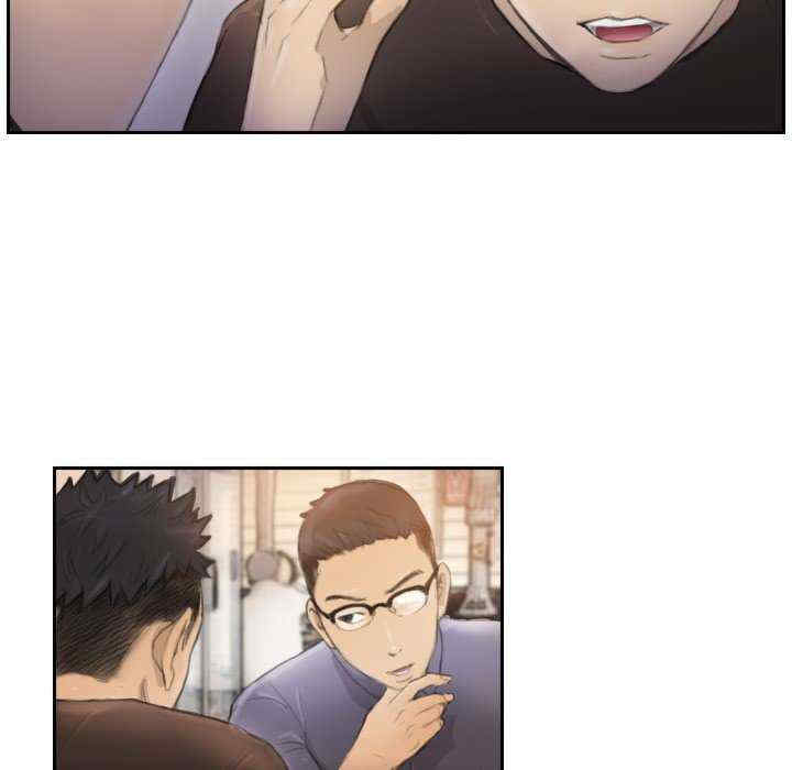 超能刑警/他的超能力