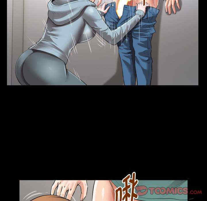 私密的牵绊/意外的私密牵绊