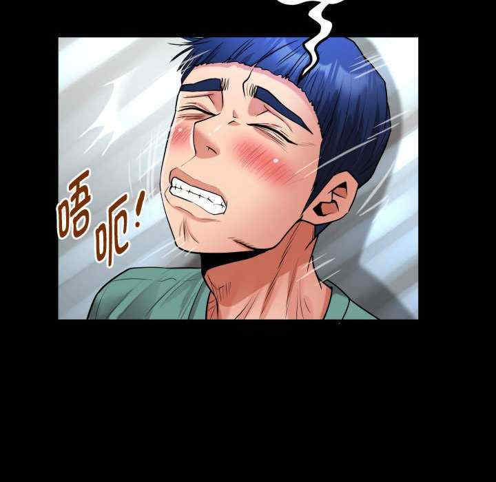 私密的牵绊/意外的私密牵绊