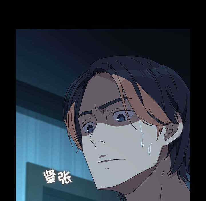 赘婿要通吃/我家的赘婿大人