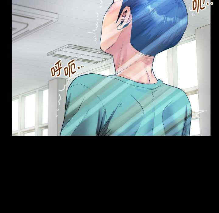 私密的牵绊/意外的私密牵绊