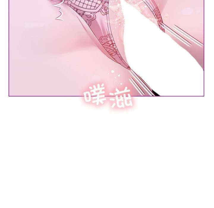 我靠升级逆袭成为大师/我爽爽升级