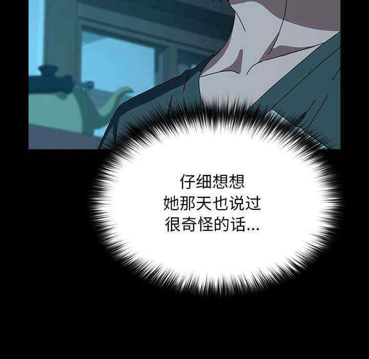 赘婿要通吃/我家的赘婿大人