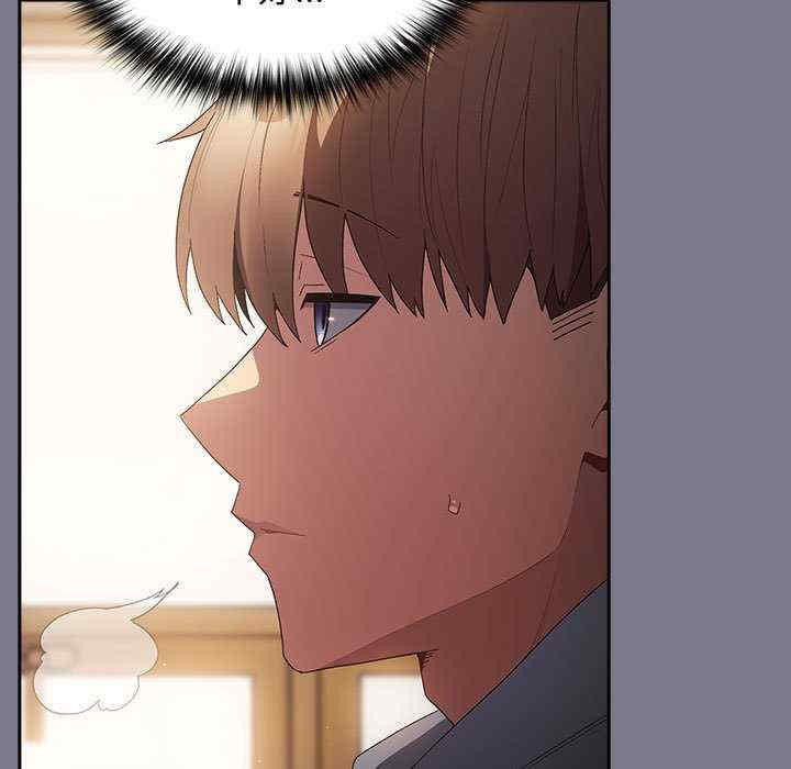 游戏不能这样玩/游戏规则我来定